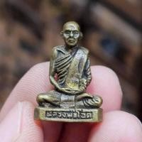 ราคา รูปหล่อหลวงพ่อโอด วัดจันเสน นครสวรรค์ รุ่นเก่าพิมพ์นิยม ขนาดห้อยคอ (27541325746)