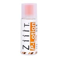 ราคา Ziiit P-Lotion 50 g. ซิท แป้งน้ำลดอาการสิวผด สิวผื่น และควบคุมความมันส่วนเกิน 50 ml. (1461287789)