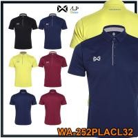 ราคา เสื้อ WARRIX รุ่น NOVA ESSENCE รหัส WA-252PLACL32 วาริกซ์ เสื้อโปโล WARRIX ชายและหญิง ของแท้100% (41457955200)