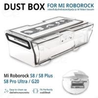 ราคา 9Gadget - กล่องเก็บฝุ่นสำหรับหุ่นยนต์ดูดฝุ่น Mi Roborock S8 / S8 Plus / S8 Pro Ultra / G20 Dust Bag - Replacement Kit (25240141298)