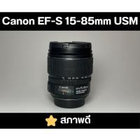 ราคา เลนส์ Canon EF-S 15-85mm f/3.5-5.6 IS USM สภาพดี (Canon EF-S) (28590946552)