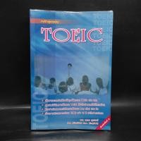 ราคา หลักสูตรย่อ Toeic - ผศ.นเรศ สุรสิทธิ์ ️1084756 (42154358733)