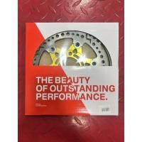 ราคา จานดิสแต่ง W110i/W125i/Pcx นิชชิน(Nissin) 220MM (26191923884)