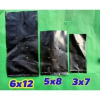 ราคา ถุงเพาะ ถุงเพาะชำสีดำ ถุงเพาะกล้า ครึ่งโล29บาท (7232032197)
