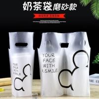 ราคา ถุงพลาสติกหูหิ้วใส่แก้วใส ใส่1แก้วกับใส่2แก้ว แพ็ค100ใบพร้อมส่ง (7656244976)