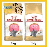 ราคา [2kg x2] อาหารลูกแมว Royal Canin British Shorthair Kitten Food สำหรับลูกแมว พันธุ์บริติช ชอร์ตแฮร์ อายุ 4-12 เดือน (12981502476)