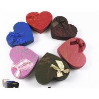 ราคา กล่องช็อคโกแลตหัวใจ 10 ชิ้น (24246435740)