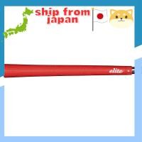 ราคา Elitegrips Athlete Series A50star Classic Red Golf Grip with Backline (42302382972)