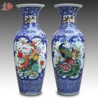 ราคา แจกันเซรามิคโบราณ สไตล์ฤดูใบไม้ผลิ .Blue white porcelain (40874547893)