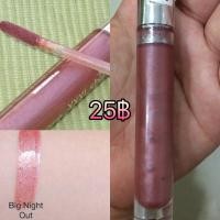 ราคา Essence XXXL Shine Lip Gloss - Big Night Out (854708443)