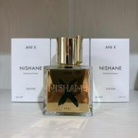 ราคา [น้ำหอมแท้ ] Nishane AniX Extrait de parfum 100ml กล่อง TESTER (41557131310)