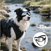 ราคา แว่นตาสัตว์เลี้ยง - แว่นกันแดดกันลมสุนัขทองคอร์กี้เชพเพิร์ด (42522938662)