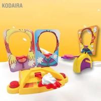ราคา ▦⊕KODAIRA Children Face Whipped Cream Toy ของเล่น เกมส์ ปาร์ตี้แสนสนุก เกมส์พายเฟส เกมส์วิปครีมตีหน้า Pie Face Game (13598472359)