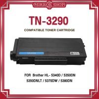ราคา MIRROR หมึกเทียบเท่า T3290/TN-3290/TN3290/TN 3290 For Brother HL-5340/5350DN/5350DNLT/5370DW/5380DN (12019712806)