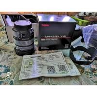 ราคา SIGMA 17-50 F2.8 EX HSM (3208402806)