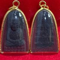 ราคา พระผงหลวงปู่ทวดพร้อมเลี่ยม รุ่นหลวงปู่ทวดเตารีดเนื้อใบลาน วัดพังเถียะ จ.สงขลา พระเครื่อง วัตถุมงคล ประกันพระแท้100% (41450038650)