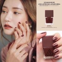 ราคา สีเล็บ 3CE BR05,06 ของแท้ (84036153)