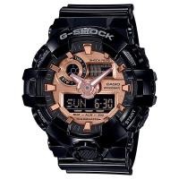 ราคา [ของแท้] Casio G-Shock นาฬิกาข้อมือ รุ่น GA-700MMC-1ADR ของแท้ รับประกันศูนย์ CMG 1 ปี (23525705069)
