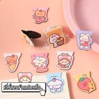 ราคา S87 Magnetที่คั่นหนังสือ สมุด แม่เหล็กน่ารัก เครื่องใช้สำนักงาน Bookmarks พร้อมส่ง (18685650068)