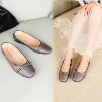 ราคา รองเท้าผู้หญิง คัทชูส้นแบน [รุ่น 725-12] คัทชูแฟชั่น แต่งคาดเข็มขัด สวมสบาย สินค้าพร้อมจัดส่ง (41021239105)