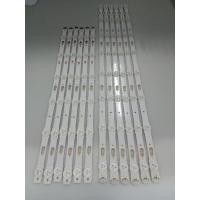 ราคา หลอดแบล็คไลท์LEDทีวีซัมซุง(รุ่นUA55MU6100KXXT) (27373123359)