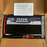 ราคา CJ3500W ส่งจากกทม ERYUAN คลื่นไซน์บริสุทธิ์ อินเวอร์เตอร์ 12v to 220v 12v 24v ของแท้ หม้อแปลงไฟ 220v เป็น 12v inverter (29369471466)