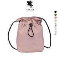 ราคา Lenira(B2107) กระเป๋าสะพายข้างใบเล็ก ผ้าไนล่อนทรงถุง (28514576053)