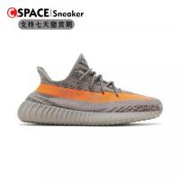 ราคา ฟิกเกอร์ Adidas Yeezy Boost 350 V2 'Beluga'สีเทาสีส ้ มสะท ้ อนแสง Gypsophila รองเท ้ าวิ ่ งจ ๊ อก (26922439592)