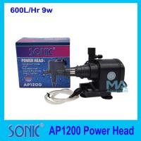 ราคา SONIC AP1200 WATER PUMP 600 L/Hr 9w (1946360952)