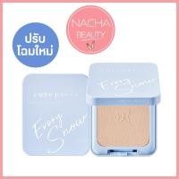 ราคา (12g) cute press แป้งคิวท์เพรสตลับสีฟ้า อิเวอร์รี่ สโนว์ ฟาวเดชั่นพาวเดอร์ SPF30PA++ (25861520569)