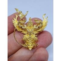 ราคา พญาครุฑเชิญธงเศรษฐี รุ่น 4 วัดครุฑธาราม จ.อยุธยา เนื้อปัญจโลหะบังเกิดทรัพย์ "สัมฤทธิ์โชค" พิมพ์เล็ก พร้อมกล่องเดิม (6191778693)