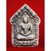 ราคา พระขุนแผนพรายกุมาร หลวงปู่ทิม วัดละหารไร่ หลังรูปเหมือนปั๊มหลวงปู่ทิม เนื้อเงิน ปี 2515 เนื้อหา มวลสาร เก่ามาก (28862605364)