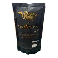 ราคา กาแฟเขาทะลุ กาแฟผงสำเร็จรูป (23641121696)