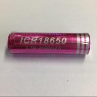 ราคา ถ่านชาร์จ18650/3.7V3100mAh (2460096744)