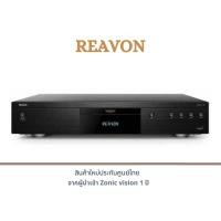 ราคา REAVON UBR-X110 4k Ultra HD Universal Disc Player (16858846730)