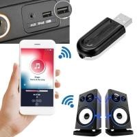 ราคา 3.5 มม. ยูเอสบี ไร้สายบลูทูธ 4.0 + เอ็ด เพลงเสียงสเตอริโอรับอะแดปเตอร์ ดองเกิล (40375156905)