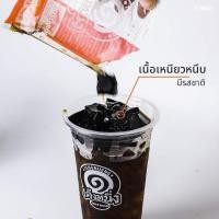 ราคา แก้วเต็งหนึ่ง แก้วสกรีนเต็งหนึ่ง แก้วใส่เฉาก๊วย แถว50ใบ (24667732188)