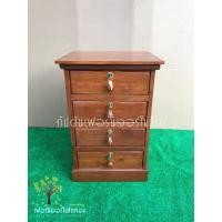 ราคา ตู้เก็บของ ตู้ไม้สัก 4 ลิ้นชัก ขนาด หน้ากว้าง 48 ลึก 43 สูง 71 ซม. (22431730860)
