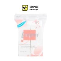 ราคา Evergreen Cotton Pad 100pcs. เอเวอร์กรีนสำลีแผ่นรีดข้าง 100แผ่น (21263210150)