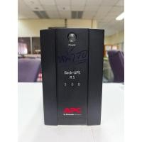 ราคา เครื่องสำรองไฟฟ้า APC Back-UPS RS 500 มือสอง (27789520000)