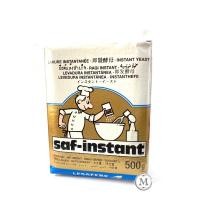 ราคา ยีสต์ ยีสต์นก ยีสต์แห้งสำเร็จ Yeast Saf-instant สำหรับทำขนม ขนมปัง 500 กรัม (4957848754)