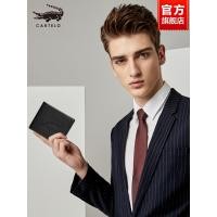 ราคา กระเป๋าสตางค์หนังวัวแท้ สไตล์โมเดิร์น สำหรับผู้ชาย (42721868917)