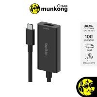 ราคา Belkin 3.0 USB-C to HDMI 2.1 Adapter - 15 cm. AVC013btBK อแดปเตอร์ (20972291350)
