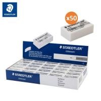 ราคา (50 ก้อน) ยางลบดินสอแพ็ค ตราสเดตเล่อร์ Staedtler ก้อนสีขาว ยางลบดินสอกด 2B สองบี บรรจุกล่อง (10666894301)