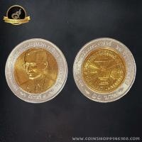 ราคา เหรียญ 10 บาท สองสี ที่ระลึกครบ 70 ปี ธรรมศาสตร์ 2547 ไม่ผ่านใช้ (4661975781)