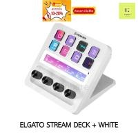 ราคา ELGATO STREAM DECK + WHITE : 10GBD9911 อุปกรณ์สตรีม STREAMDECK PLUS สีขาว (25251681622)