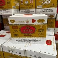 ราคา ชาตรามือ ชาตรามือเอ็กซ์ตร้าโกลด์ Extra 400 กรัมต่อ1 ซอง ยกลัง 12 ซอง ชาไทยเข้มข้น /ชาExtra/ (26928374637)