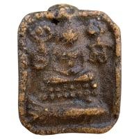 ราคา หลวงพ่อปาน วัดบางนมโค พระเครื่อง (27413433723)