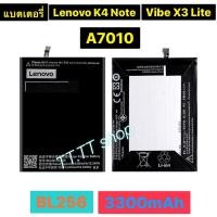 ราคา แบตเตอรี่ แท้ Lenovo  K4 Note / A7010 / Vibe X3 lite / A7010 K51c78 BL256 3300mAh รับประกัน 3 เดือน (40013602547)