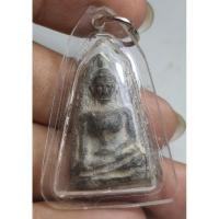 ราคา พระเนื้อชินเก่าไม่ทราบที่เลี่ยมพร้อมใช้ (43901625103)